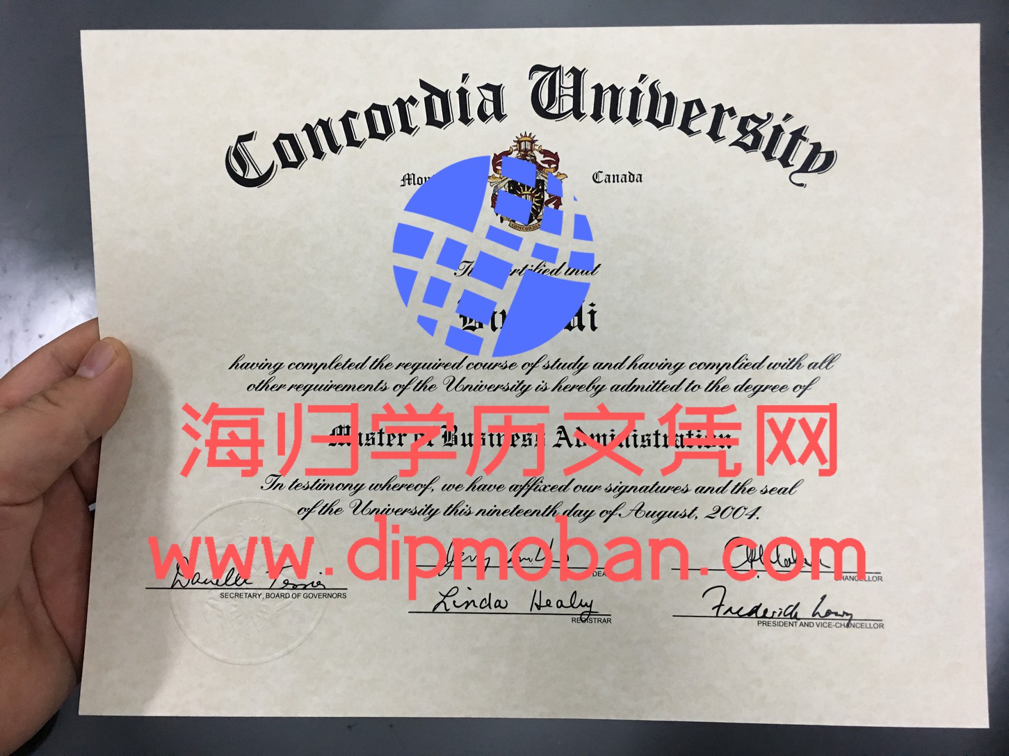 加拿大康考迪亚大学