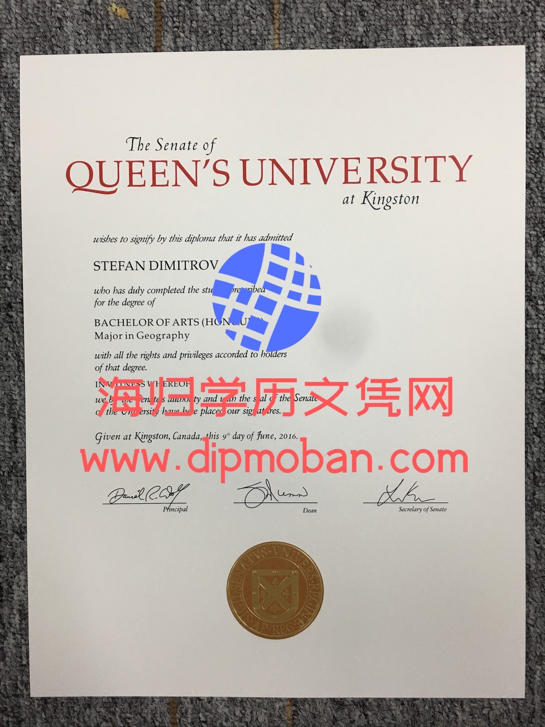 加拿大皇后大学