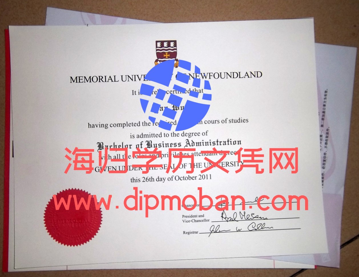 加拿大纽芬兰纪念大学