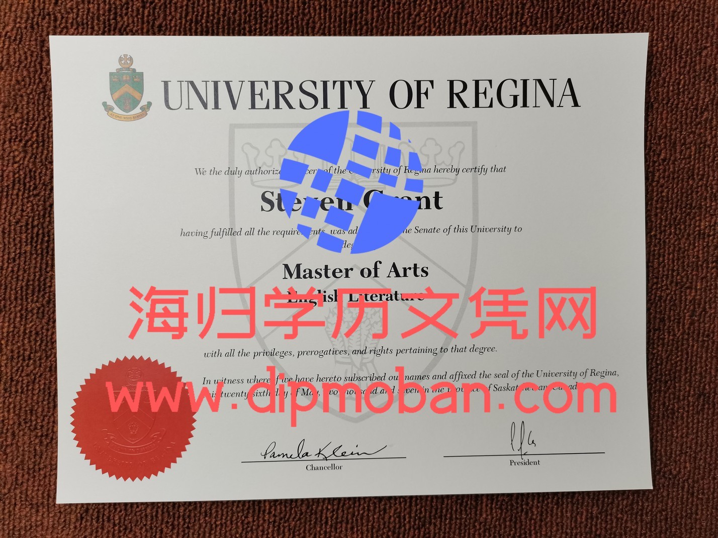 加拿大里贾纳大学 加拿大里贾纳大学