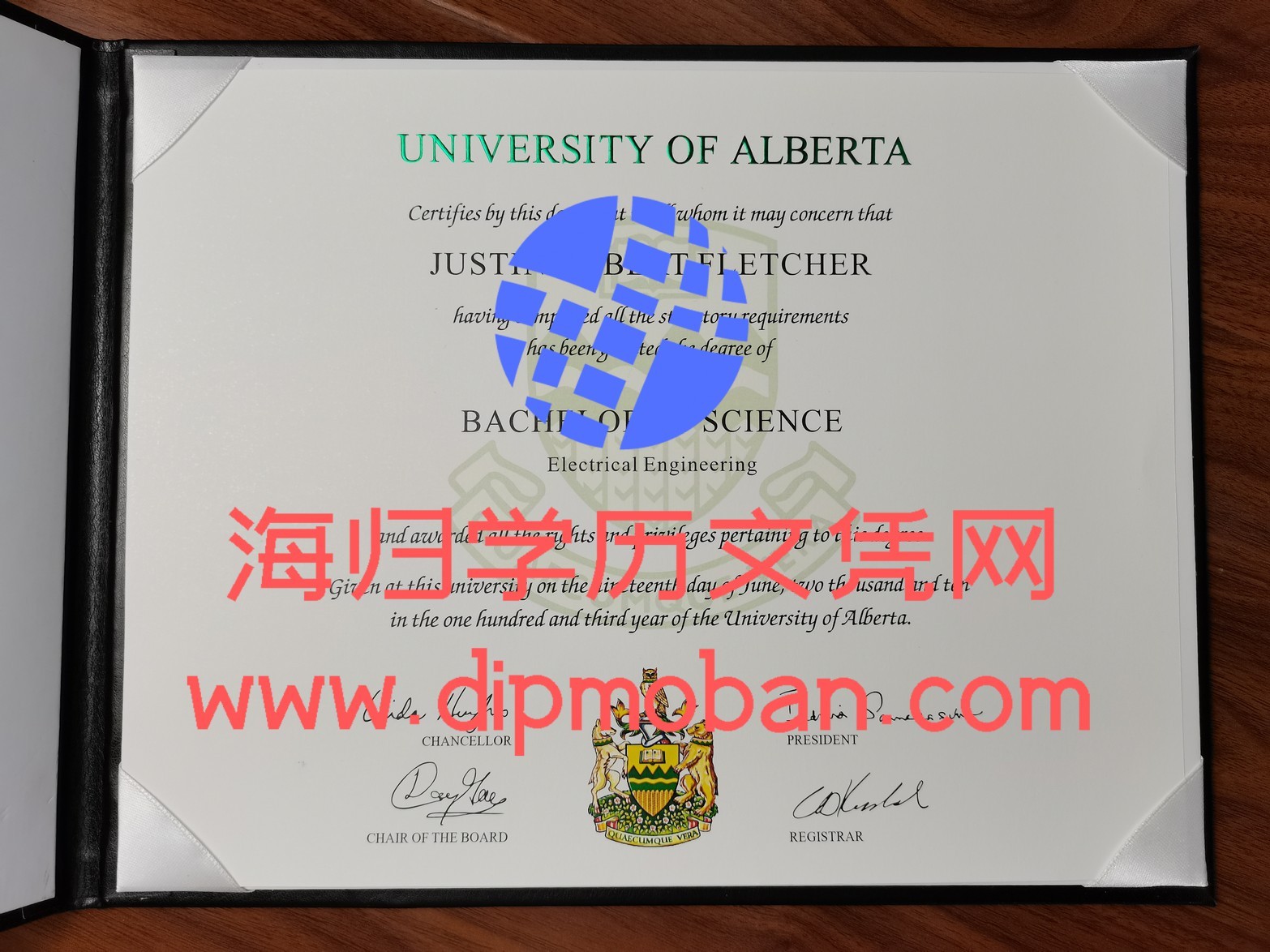 加拿大阿尔伯塔大学 加拿大阿尔伯塔大学