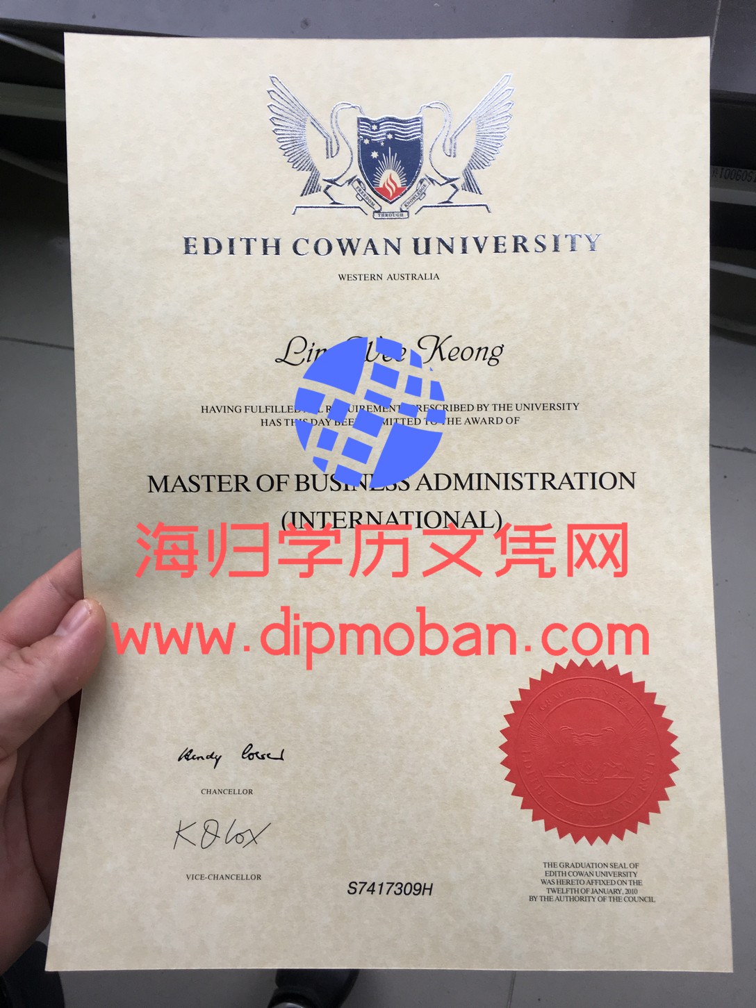 埃迪斯科文大学毕业证
