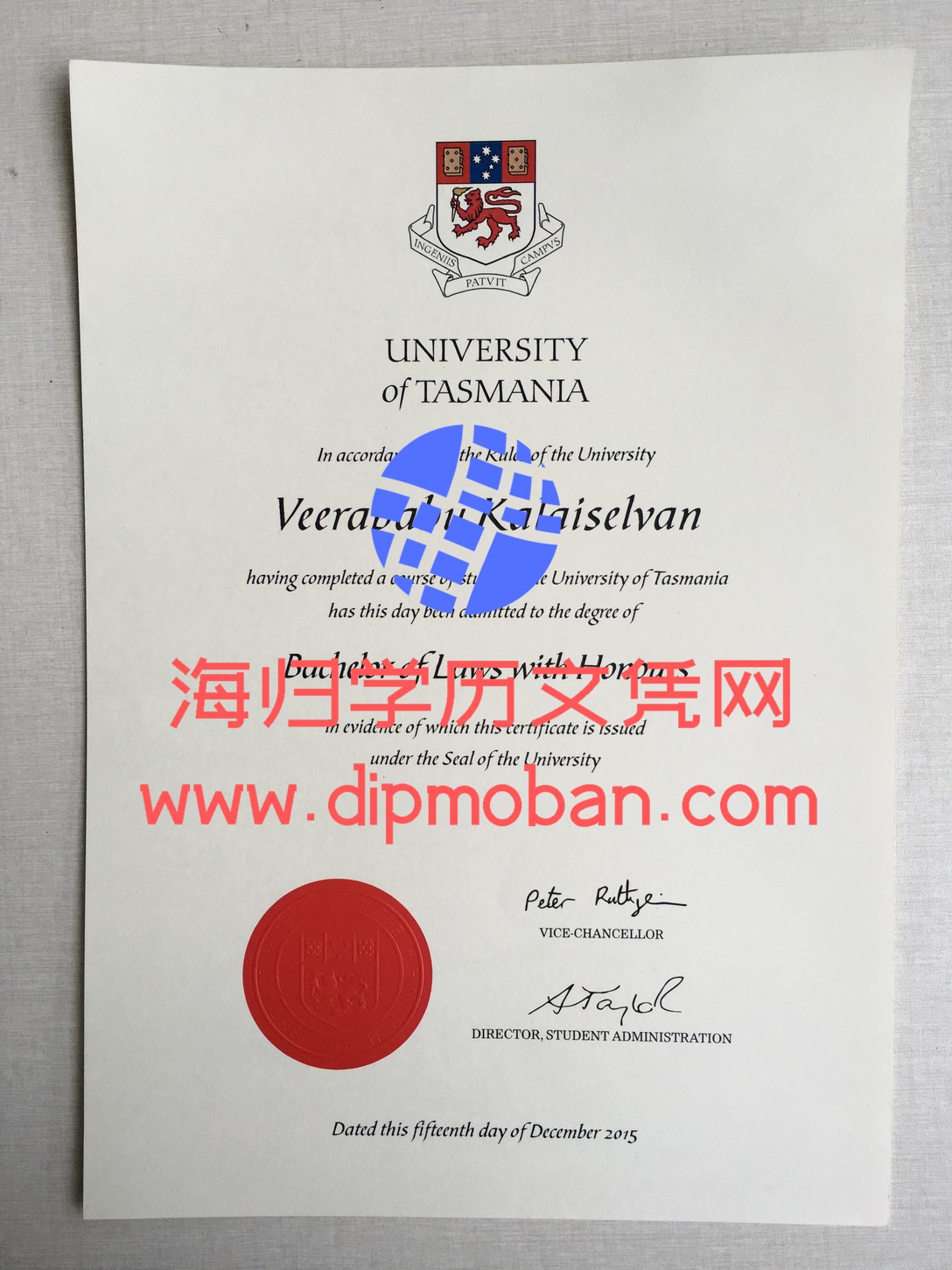 塔斯马尼亚大学毕业证