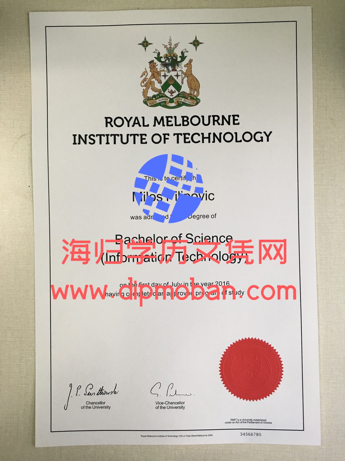 墨尔本皇家理工大学毕业证