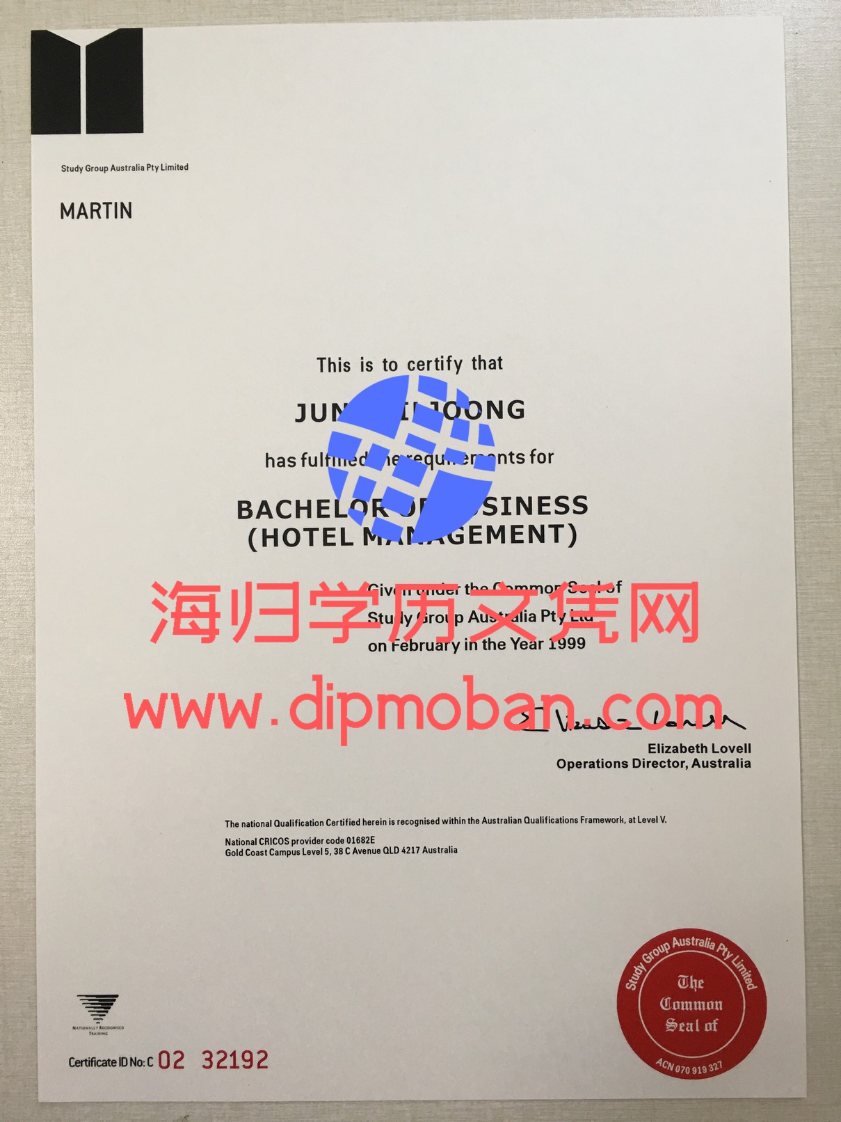 学习集团有限公司学位证毕业证