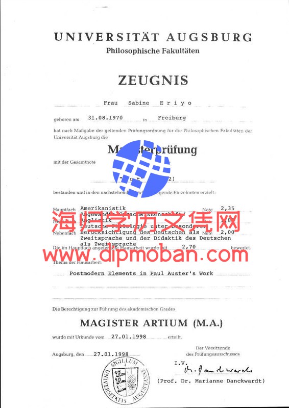 德国奥格斯堡大学毕业证