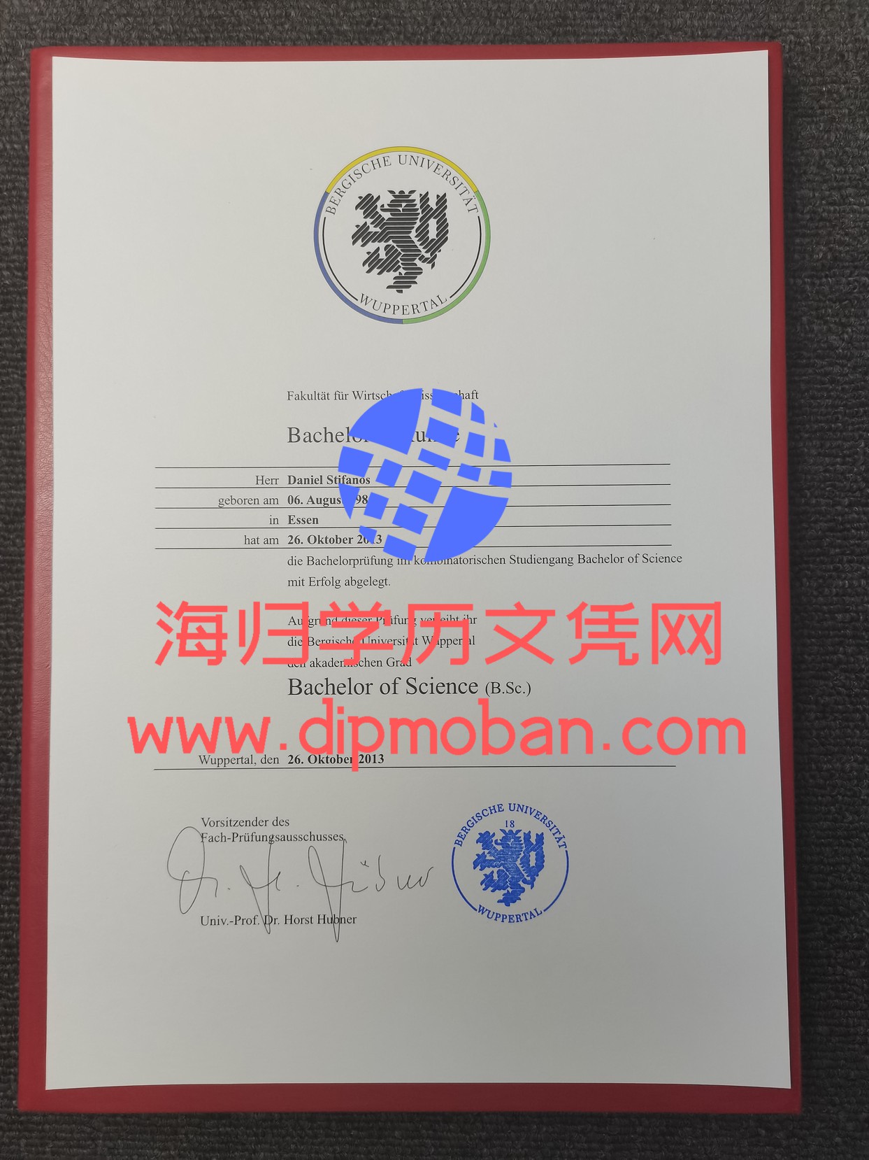 德国德国伍珀塔尔大学