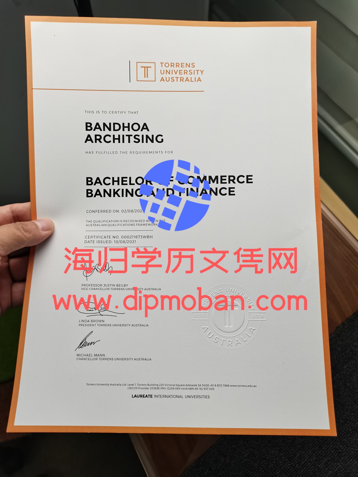 托伦斯大学毕业证