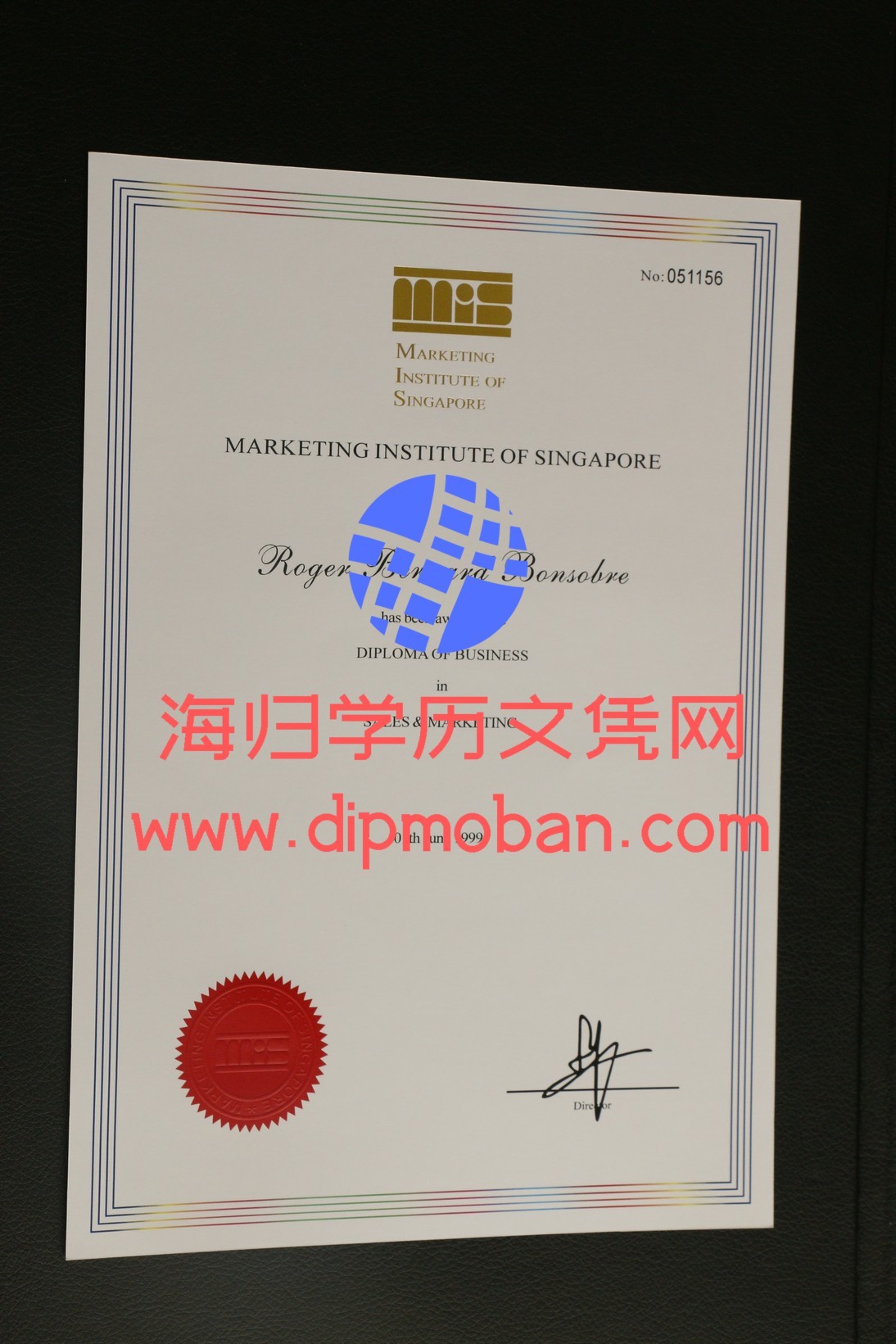 新加坡市场学院MIS