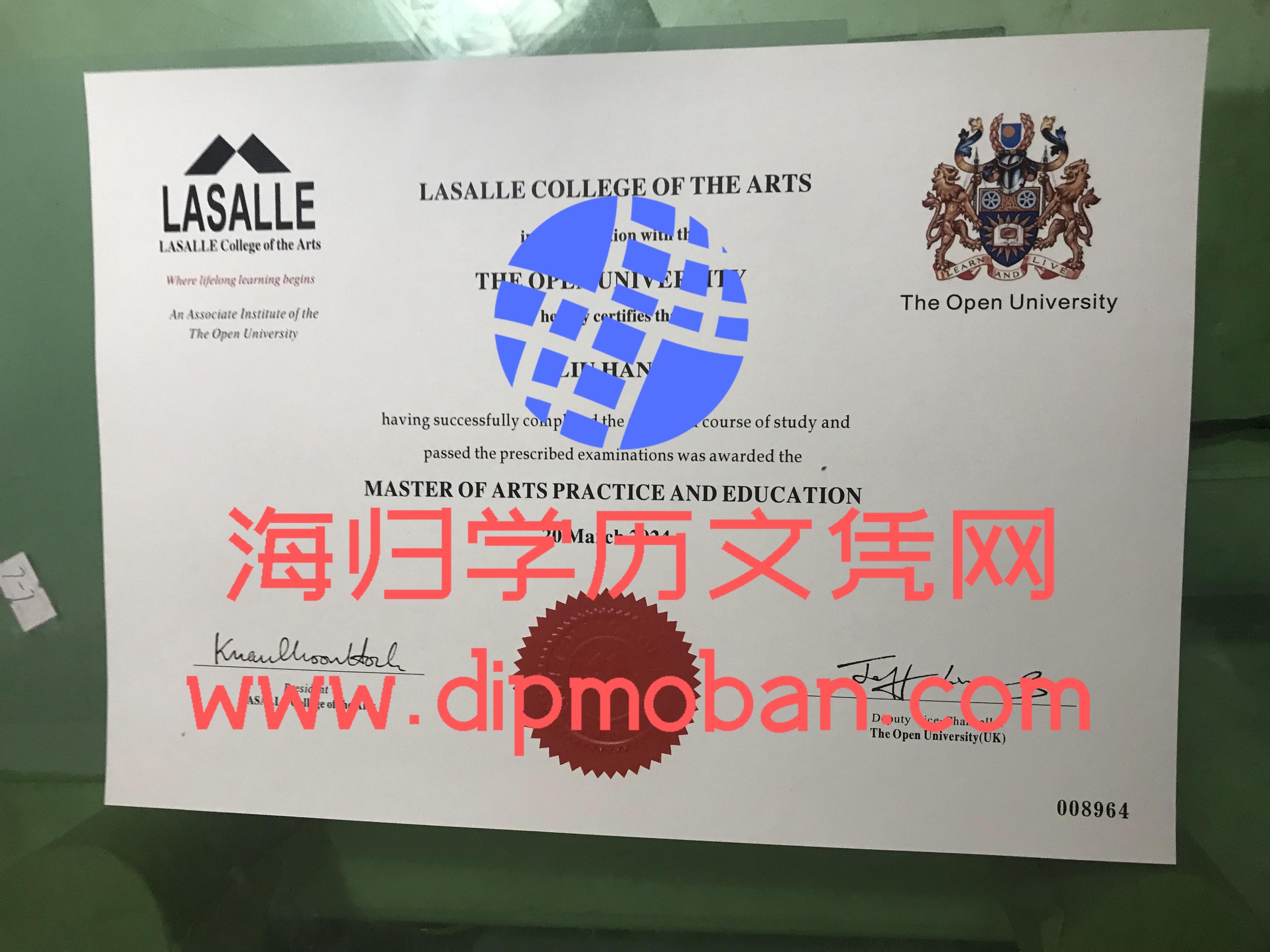 新加坡拉萨尔艺术学院