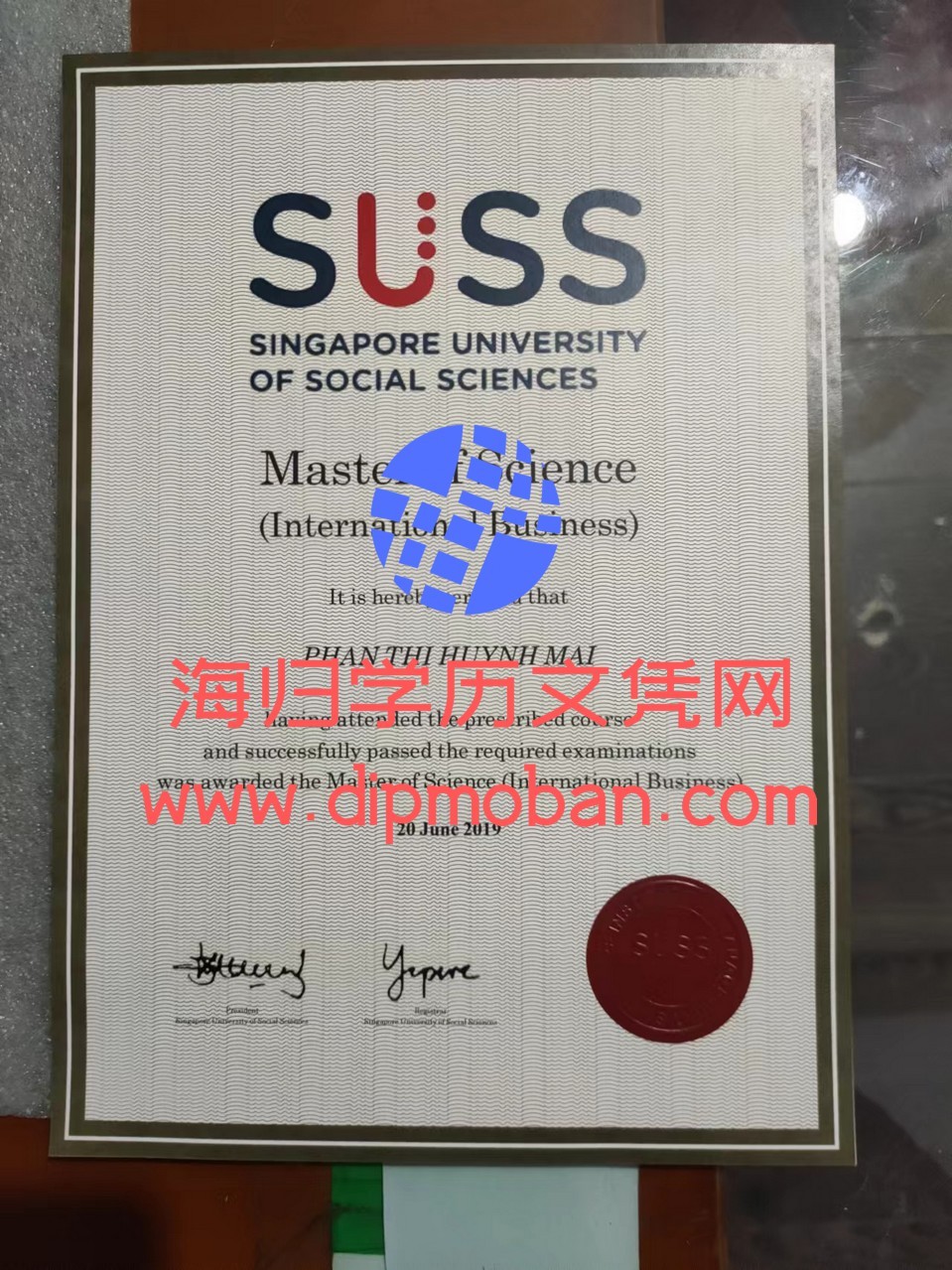 新加坡社会科学大学