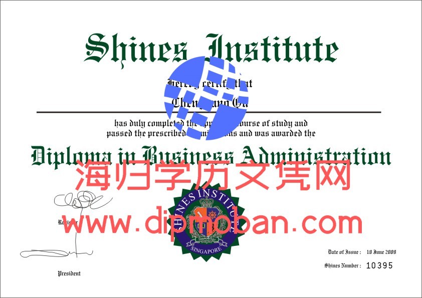 新加坡赛思商业管理学院