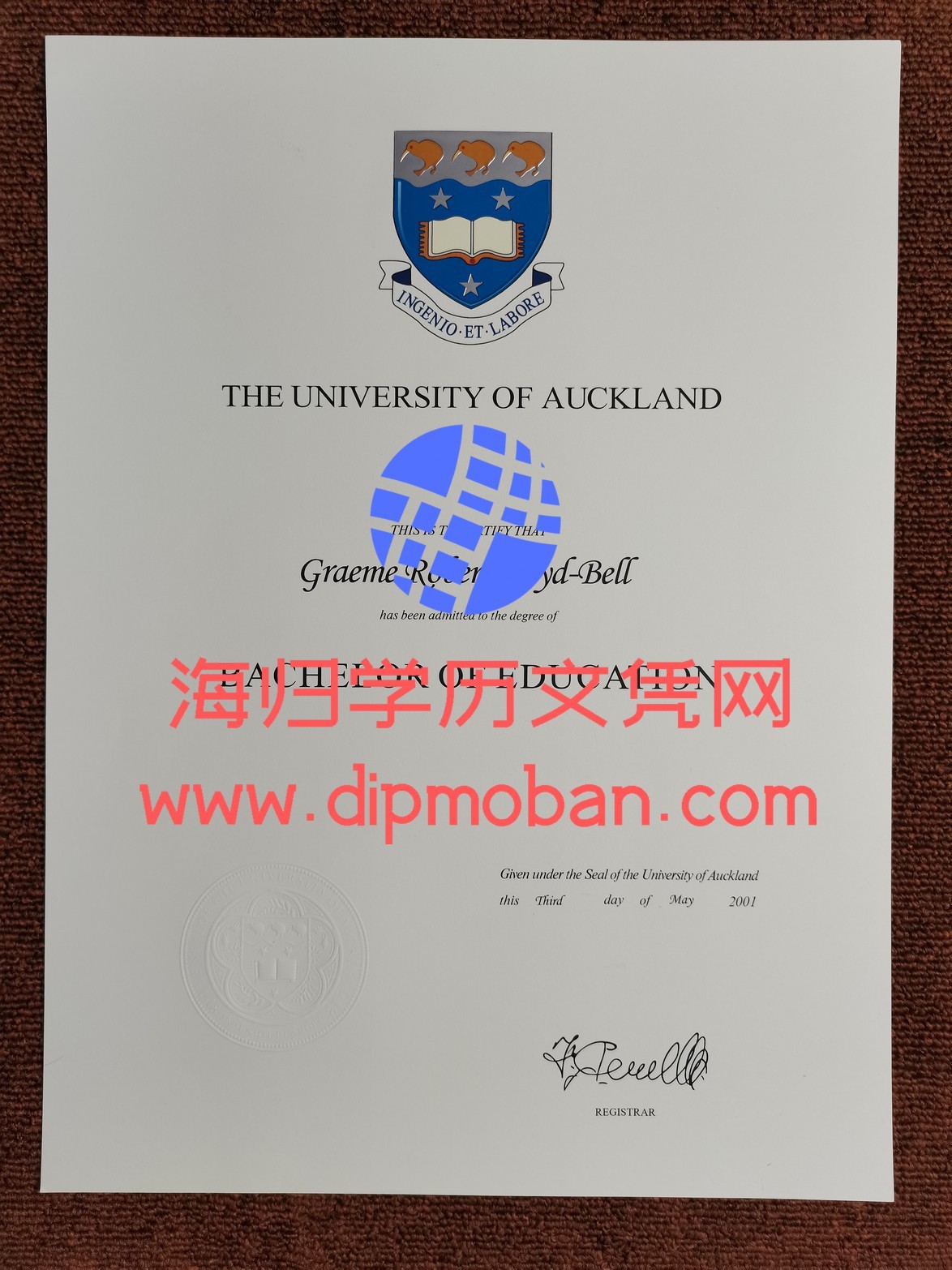 新西兰奥克兰大学