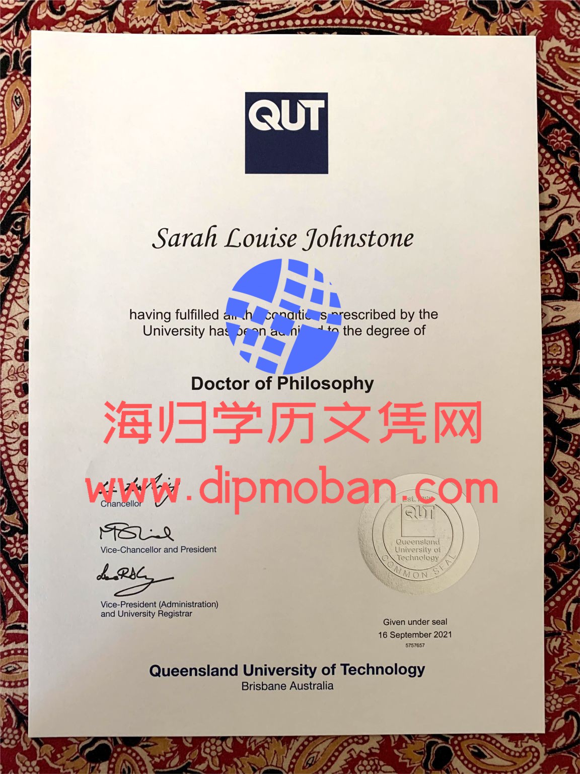 昆士兰理工大学毕业证