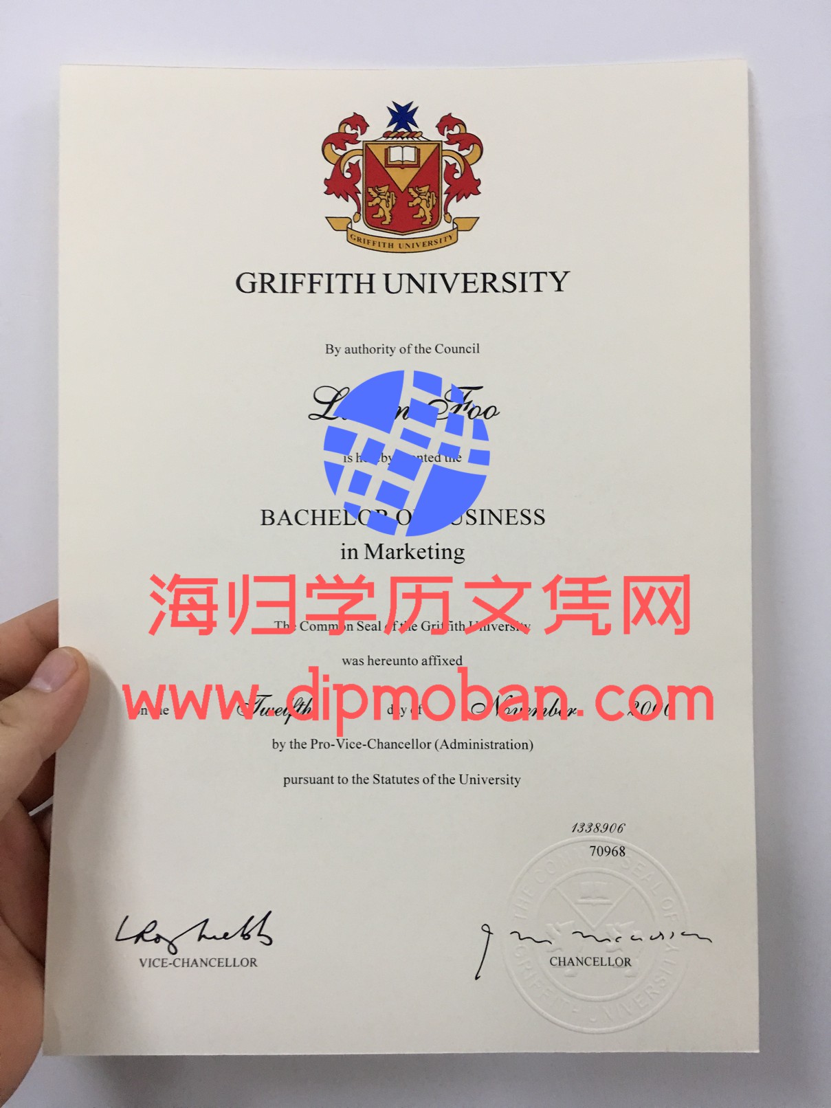 格里菲斯大学毕业证
