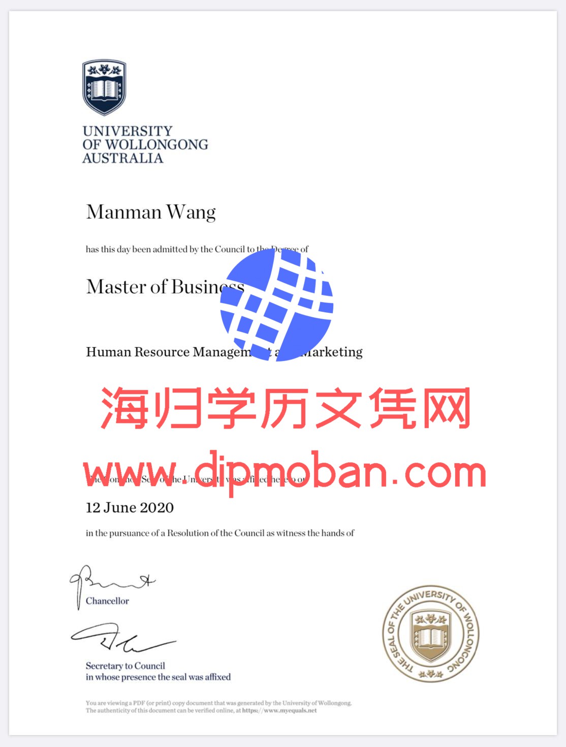 澳大利亚伍伦贡大学毕业证