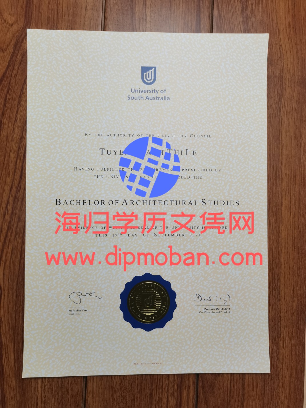 澳大利亚南澳大利亚大学毕业证