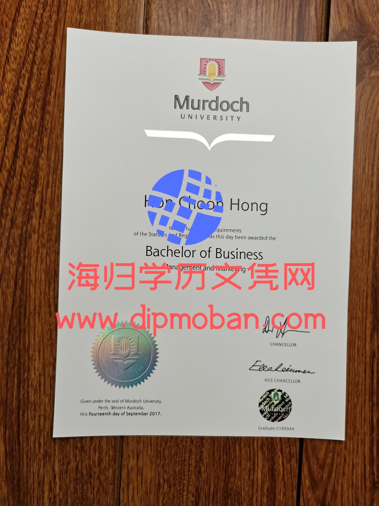 澳大利亚默多克大学毕业证