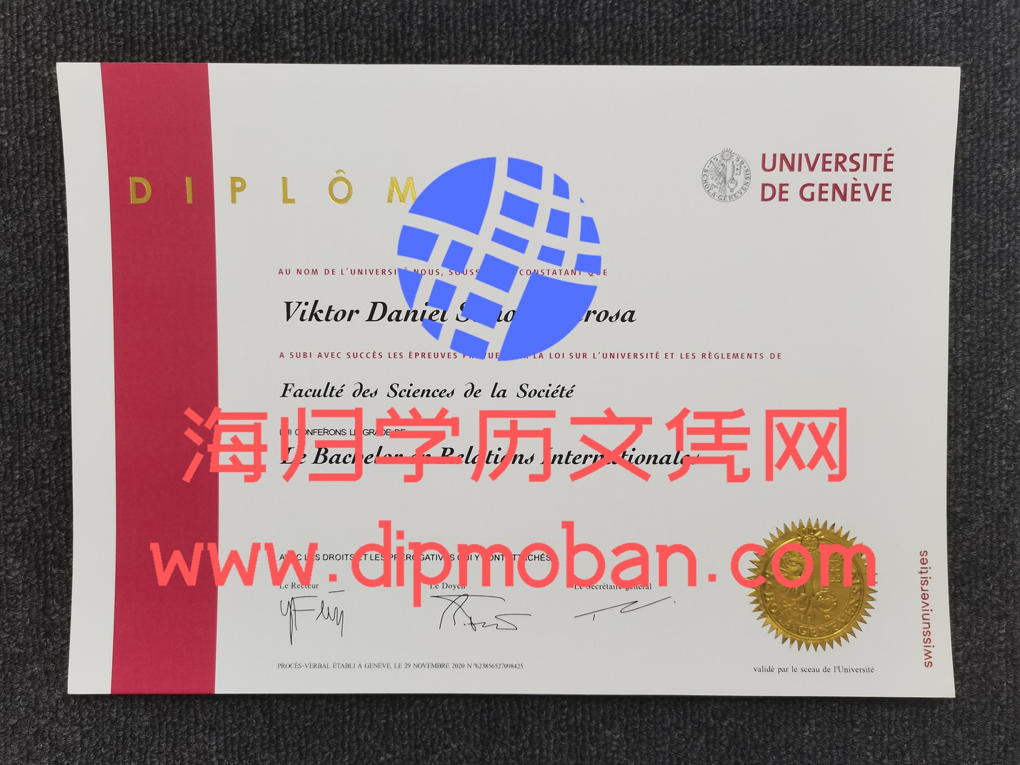 瑞士日内瓦大学