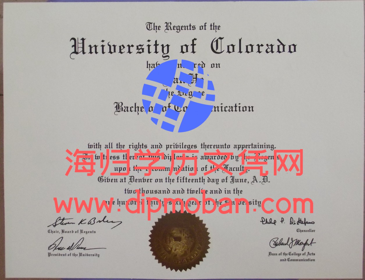 科罗拉多大学毕业证