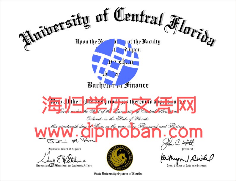 美国中佛罗里达大学
