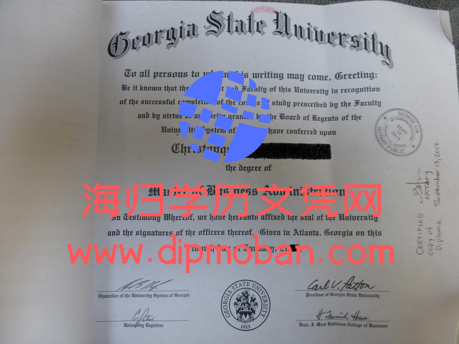 美国乔治亚州立大学