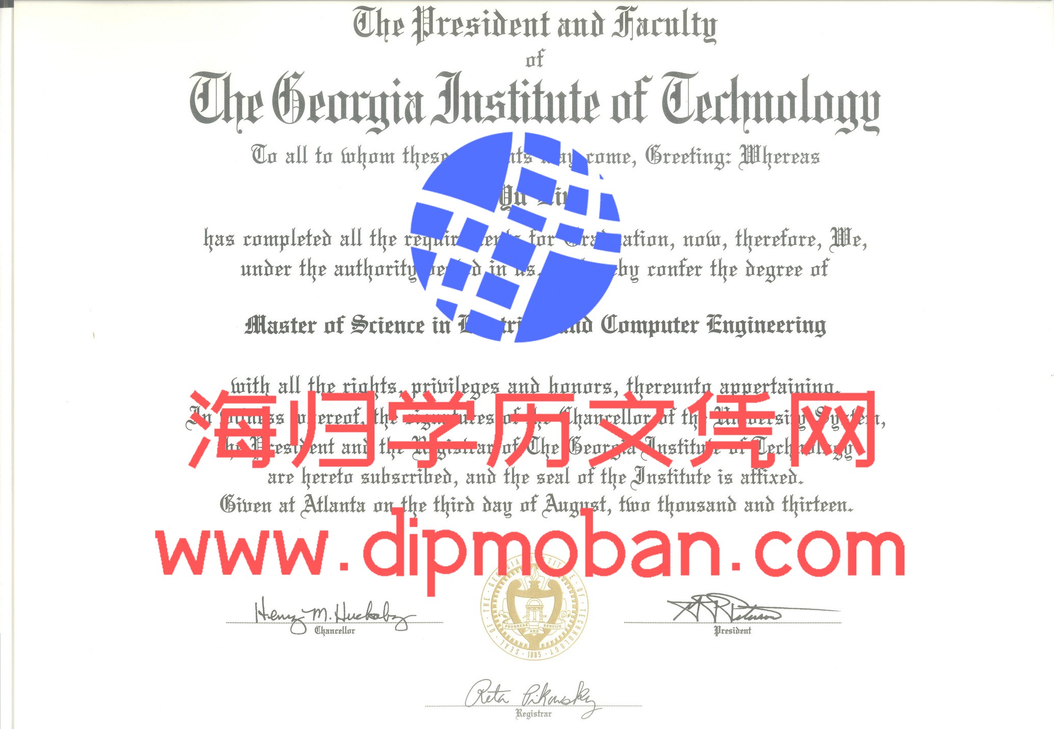 美国乔治亚理工学院