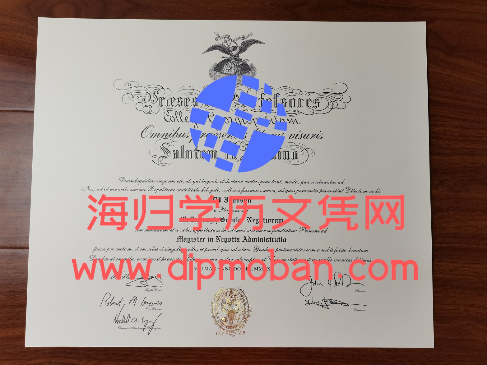 美国乔治城大学