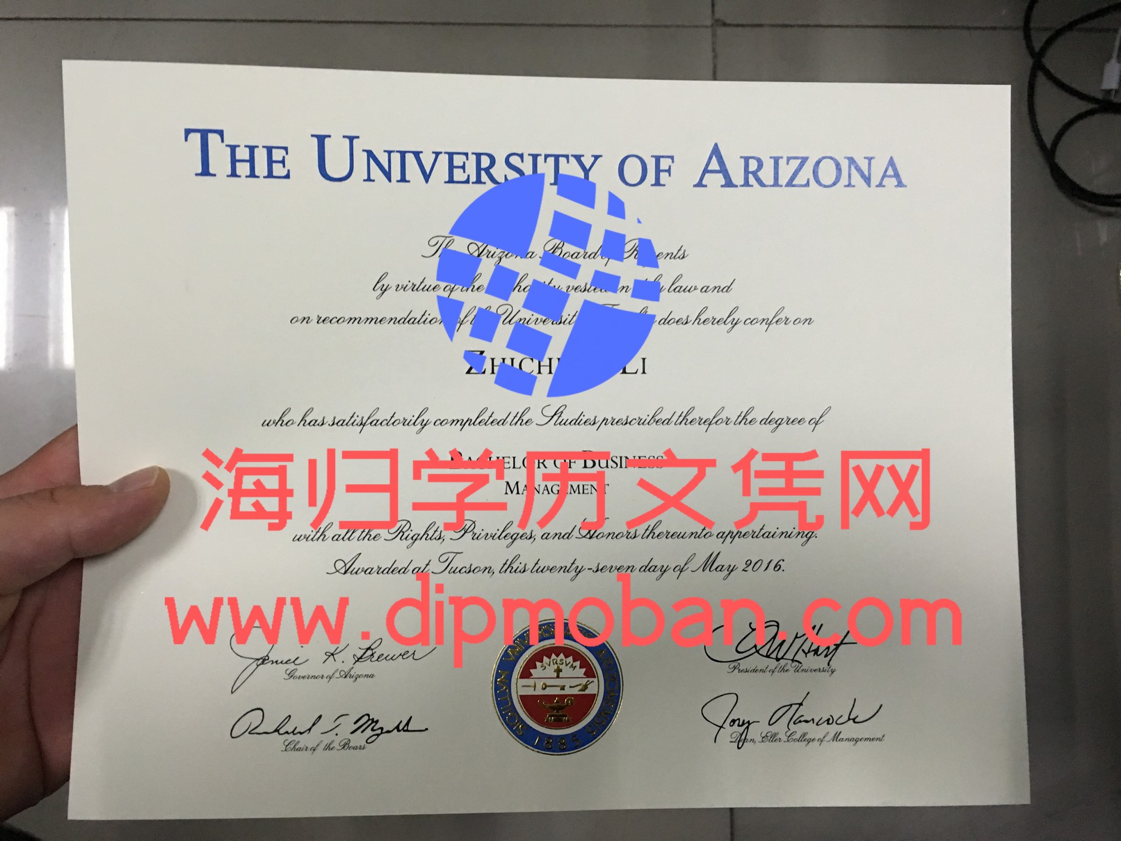 美国亚利桑那大学