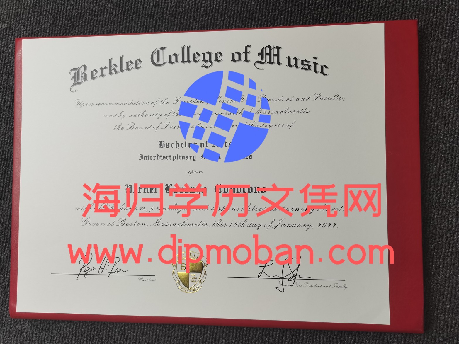 美国伯克利音乐学院