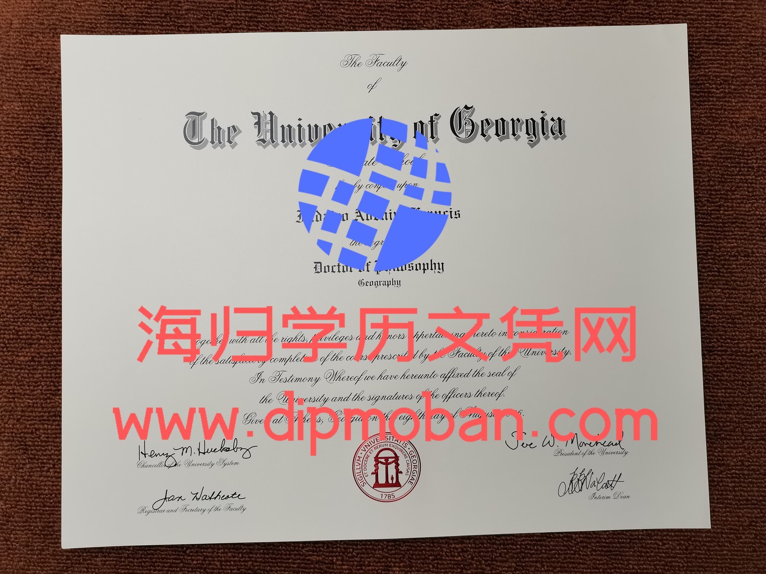 美国佐治亚大学