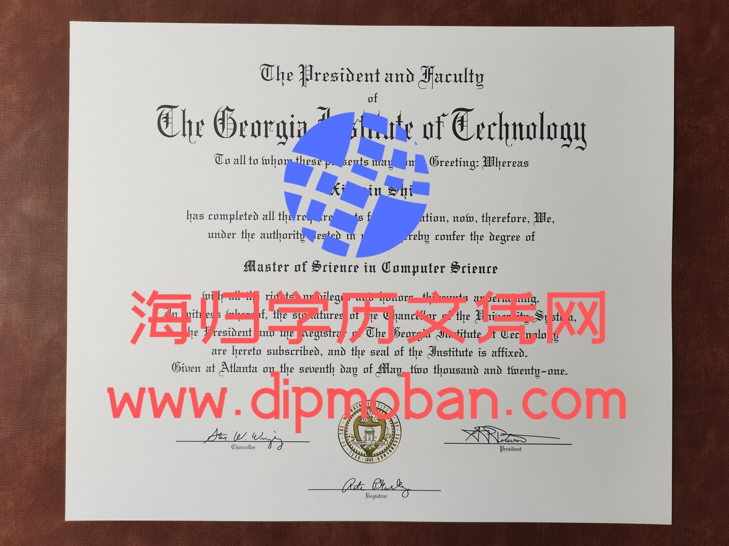 美国佐治亚理工学院