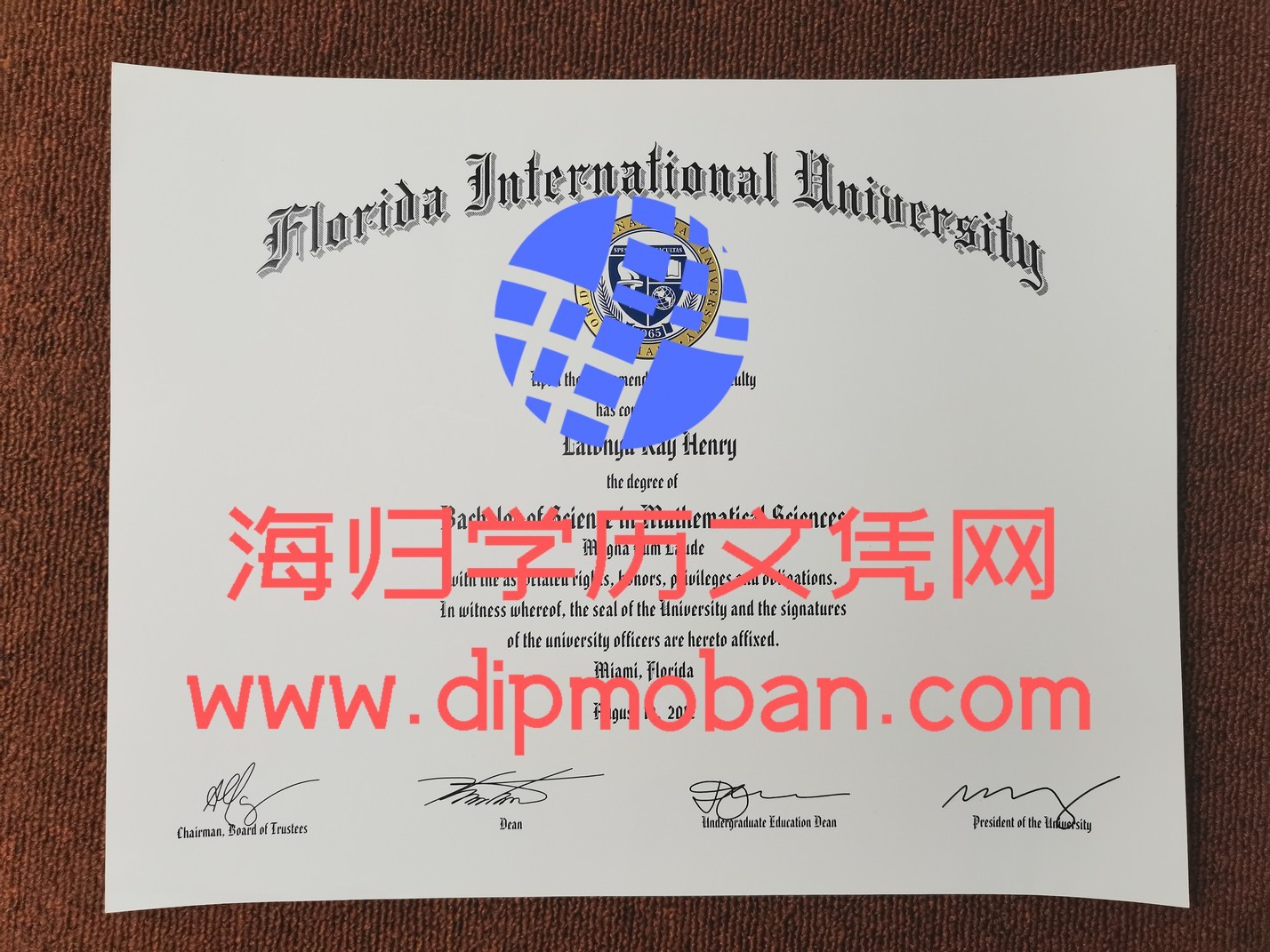 美国佛罗里达国际大学