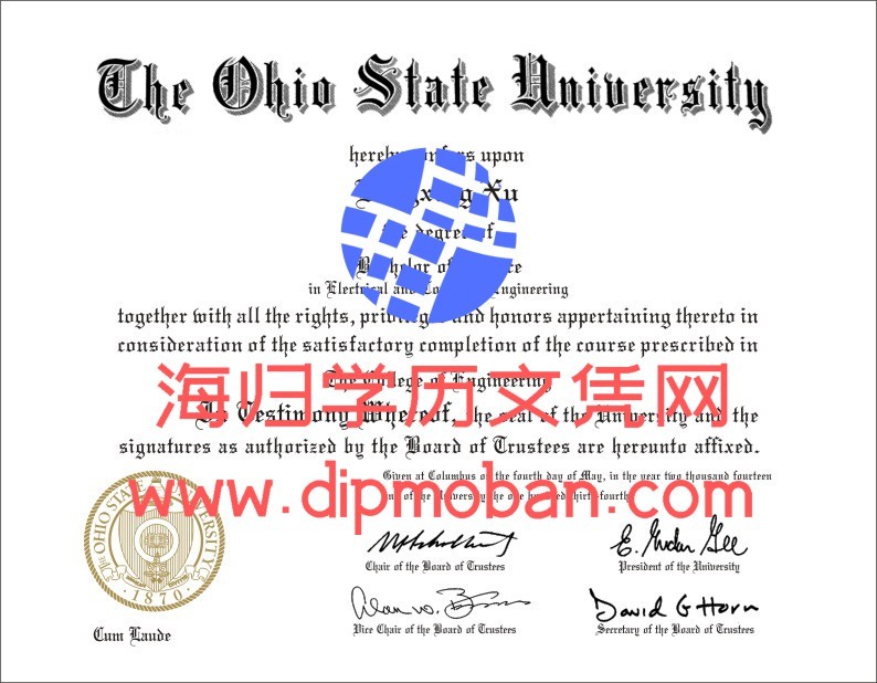 美国俄亥俄州立大学