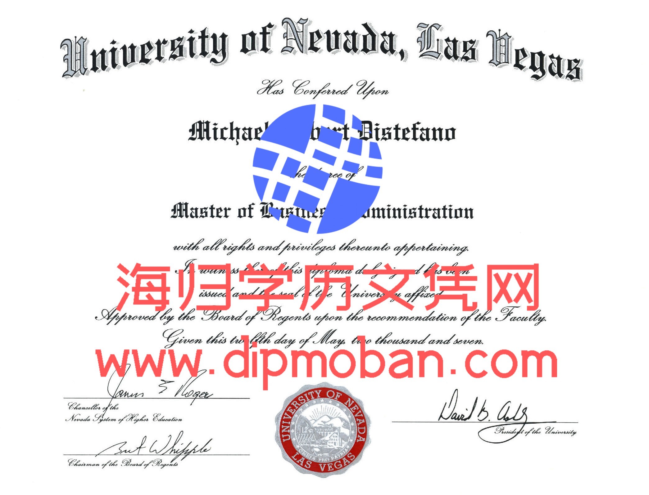 美国内华达大学拉斯维加斯分校