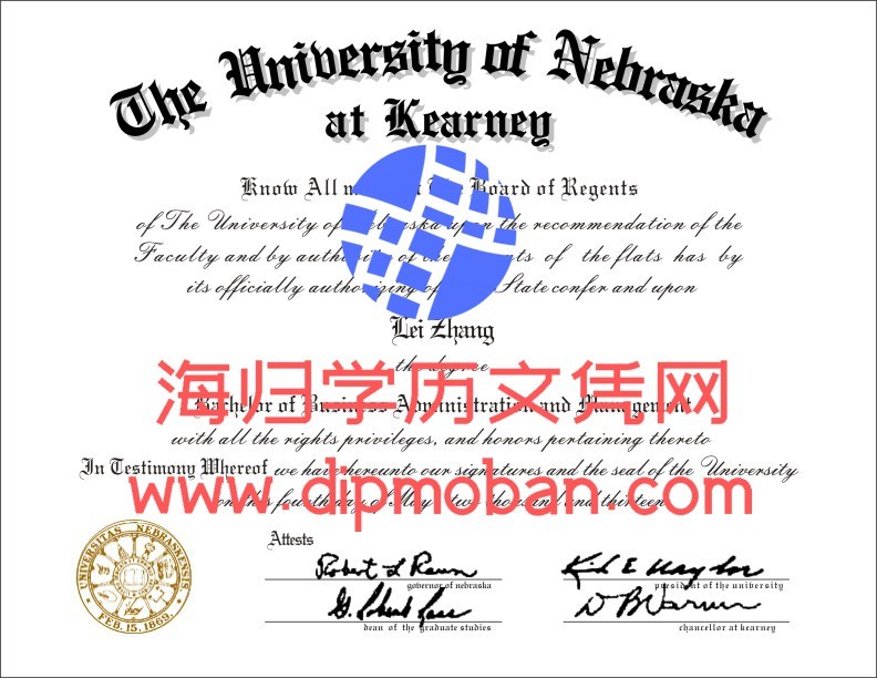 美国内布拉斯加大学奥马哈分校