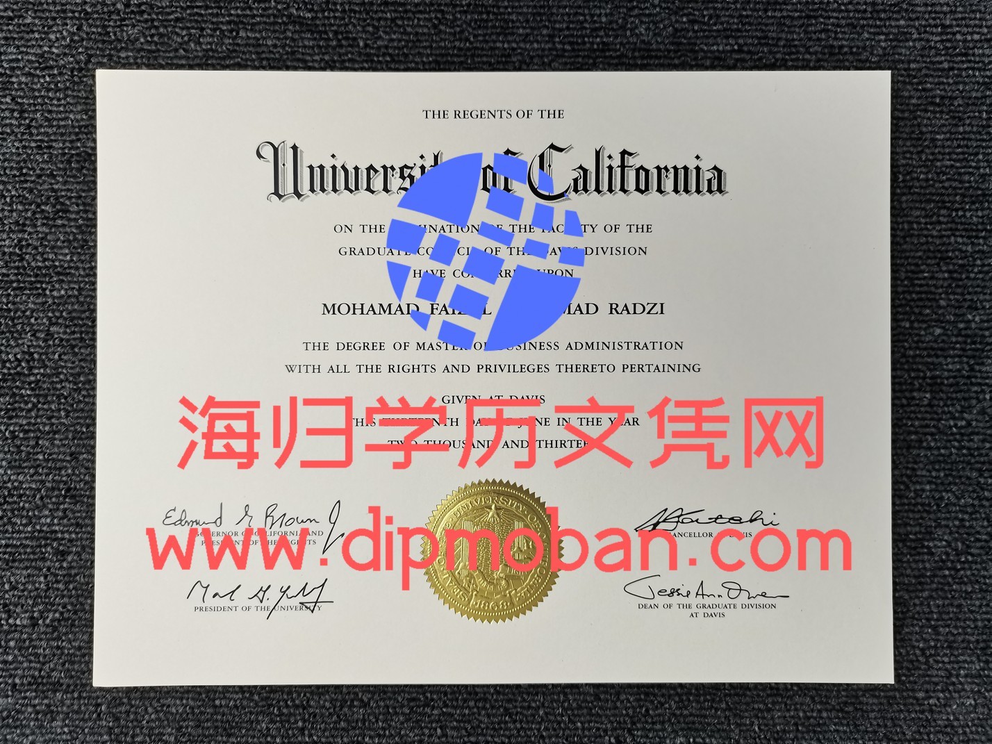 美国加利福尼亚大学