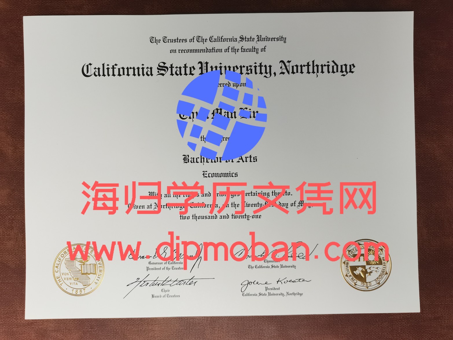 美国加利福尼亚州立大学 美国加利福尼亚州立大学