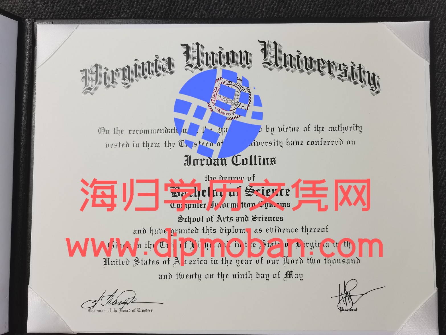 美国弗吉尼亚联合大学