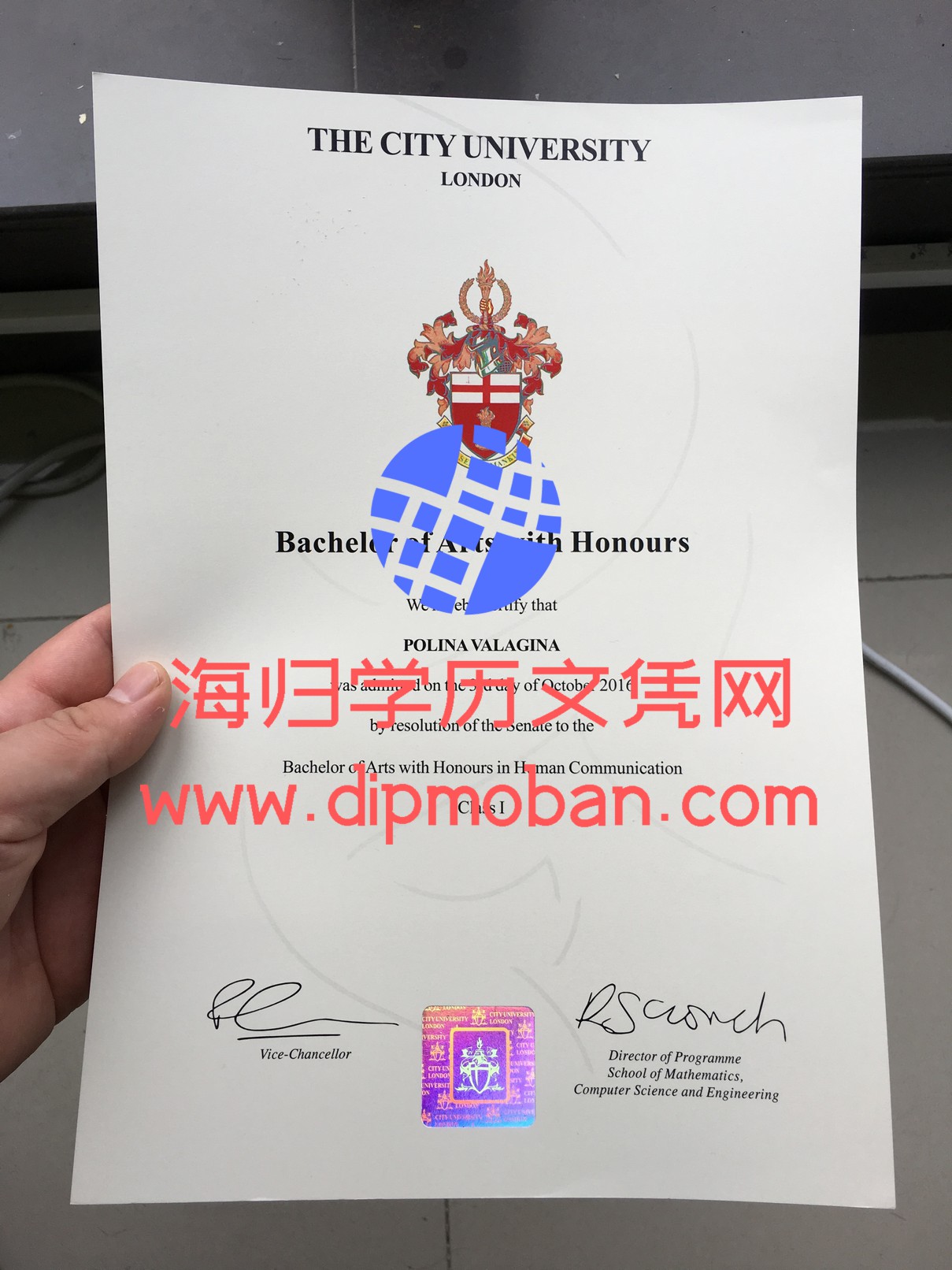 英国伦敦城市大学