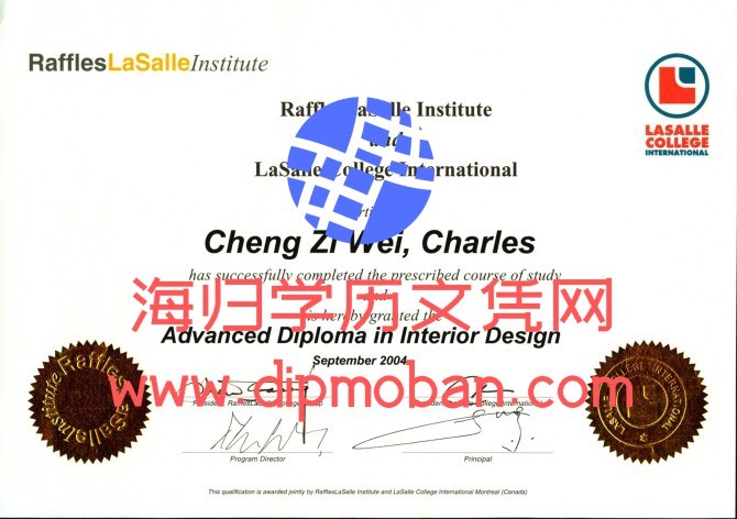 莱佛士拉萨尔学院