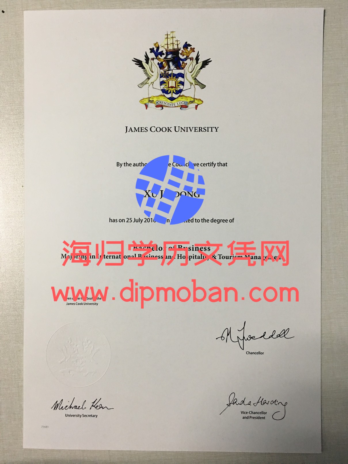 詹姆斯库克大学毕业证