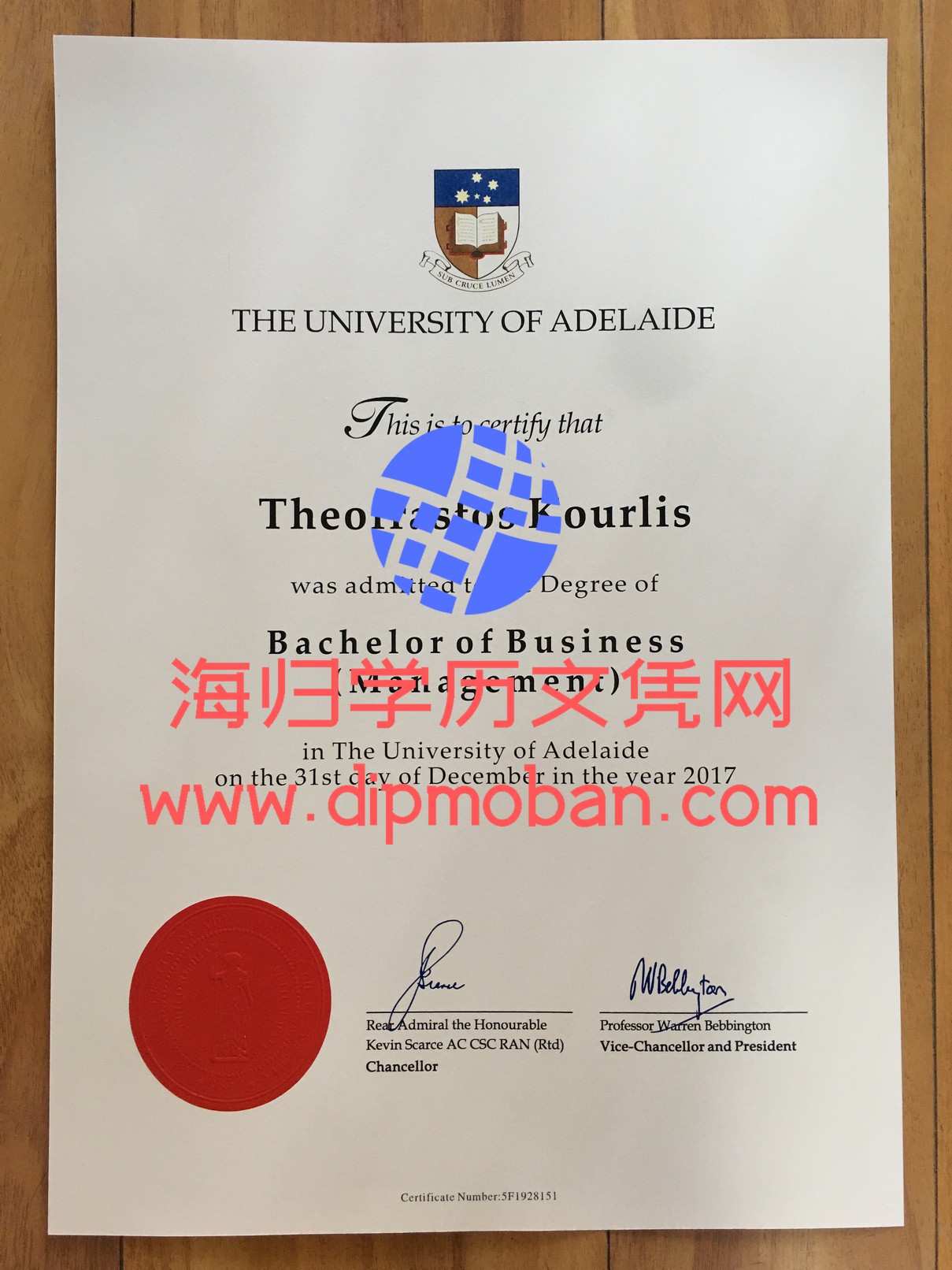 阿德莱德大学毕业证